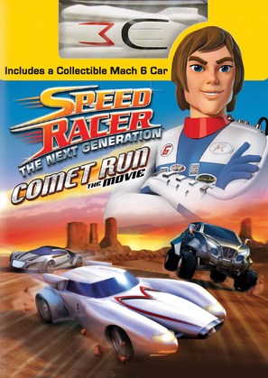 &quot;Speed Racer: The Next Generation&quot; - DVD movie cover (thumbnail)
