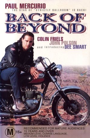 Back of Beyond - Australian Movie Cover (thumbnail)