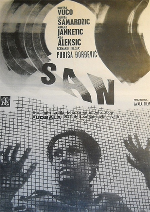San - Yugoslav Movie Poster (thumbnail)