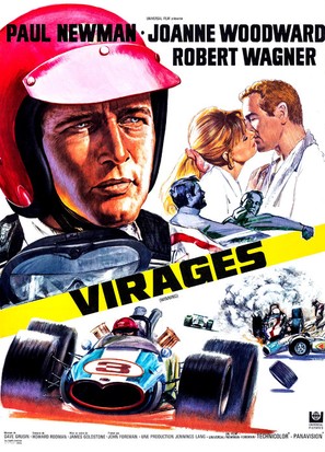 Winning - French Movie Poster (thumbnail)