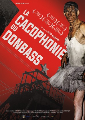 The Cacophony of Donbas - French Movie Poster (thumbnail)