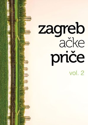 Zagrebacke price vol. 2 - Croatian Movie Poster (thumbnail)