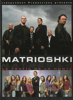 &quot;Matroesjka&#039;s&quot; - Belgian DVD movie cover (thumbnail)