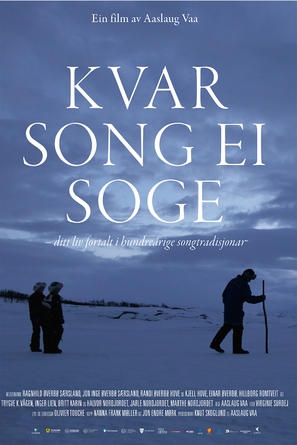 Every Song a Story - Norwegian Movie Poster (thumbnail)