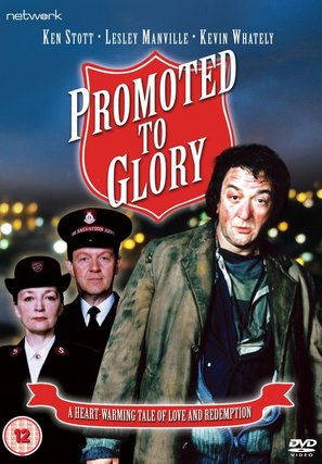 Promoted to Glory - British DVD movie cover (thumbnail)