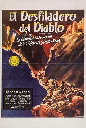 La passe du diable - Spanish Movie Poster (thumbnail)