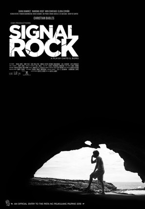 Signal Rock - Philippine Movie Poster (thumbnail)