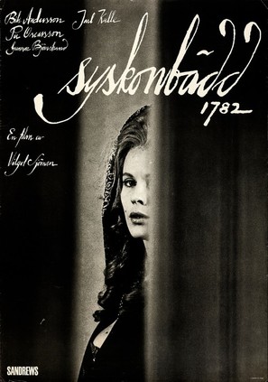 Syskonb&auml;dd 1782 - Swedish Movie Poster (thumbnail)