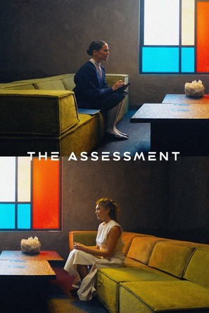 The Assessment - German Movie Poster (thumbnail)