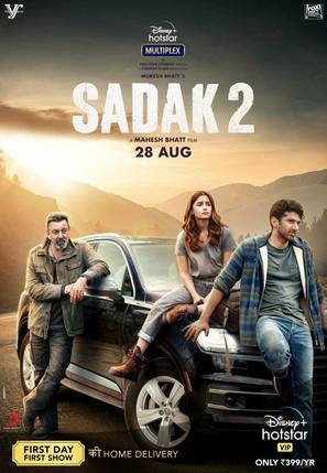 Sadak 2 - Indian Movie Poster (thumbnail)