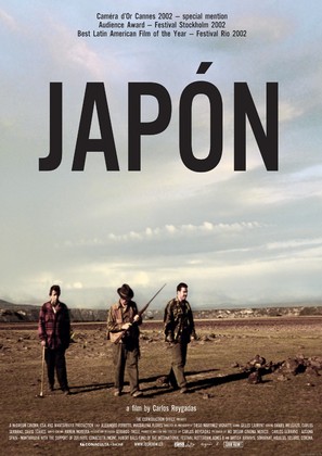 Jap&oacute;n - poster (thumbnail)