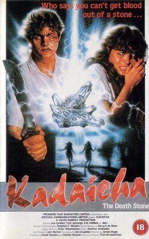Kadaicha - British VHS movie cover (thumbnail)