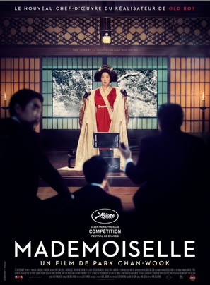The Handmaiden - French Movie Poster (thumbnail)