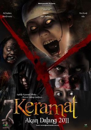 Keramat - Malaysian Movie Poster (thumbnail)