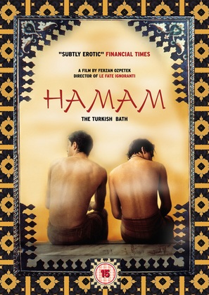 Hamam - British DVD movie cover (thumbnail)