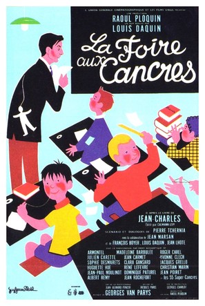 La foire aux cancres (Chronique d&#039;une ann&eacute;e scolaire) - French Movie Poster (thumbnail)
