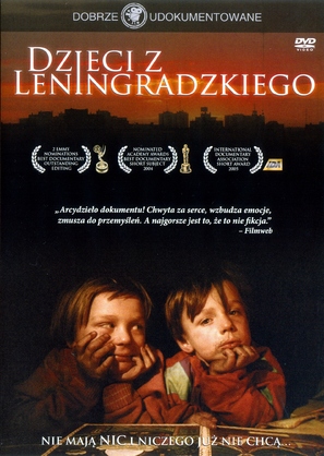 The Children of Leningradsky - Polish DVD movie cover (thumbnail)