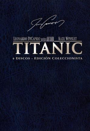 Titanic - Spanish DVD movie cover (thumbnail)