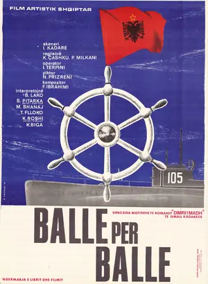 Ball&euml; p&euml;r ball&euml; - International Movie Poster (thumbnail)