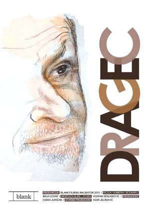 Dragec - Croatian Movie Poster (thumbnail)