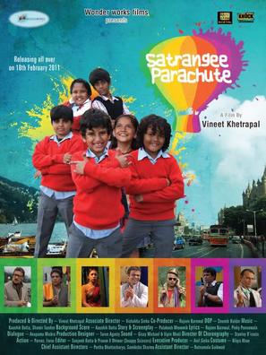 Satrangee Parachute - Indian Movie Poster (thumbnail)