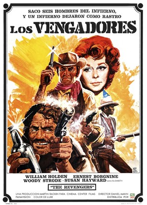 The Revengers - Spanish Movie Poster (thumbnail)