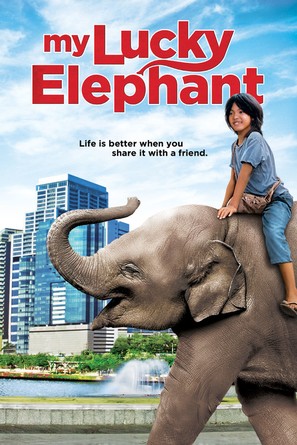 My Lucky Elephant - DVD movie cover (thumbnail)