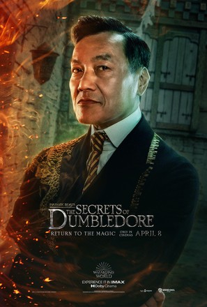 Fantastic Beasts: The Secrets of Dumbledore - British Movie Poster (thumbnail)