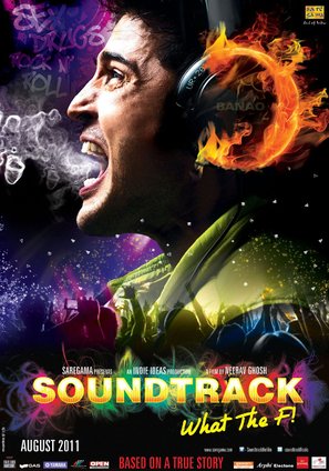 Soundtrack - Indian Movie Poster (thumbnail)
