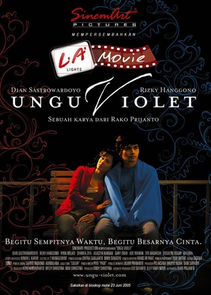 Ungu Violet - Indonesian Movie Poster (thumbnail)