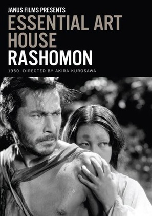 Rash&ocirc;mon - DVD movie cover (thumbnail)