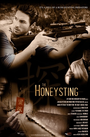 The Honeysting - Movie Poster (thumbnail)