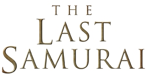 The Last Samurai - Logo (thumbnail)