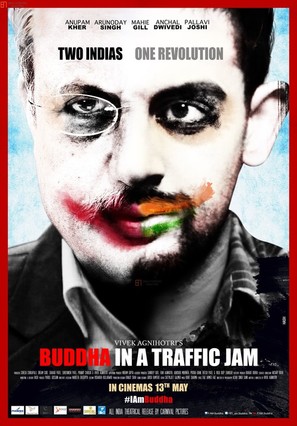 Buddha in a Traffic Jam - Indian Movie Poster (thumbnail)