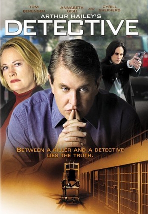 Detective - Movie Cover (thumbnail)