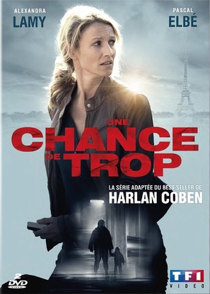 Une chance de trop - French Movie Cover (thumbnail)