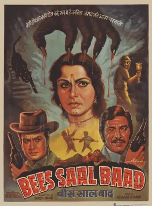 Bees Saal Baad Poster