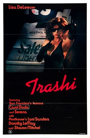 Trashi - Movie Poster (thumbnail)