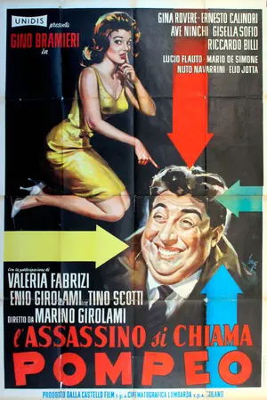 L'assassino si chiama Pompeo Poster