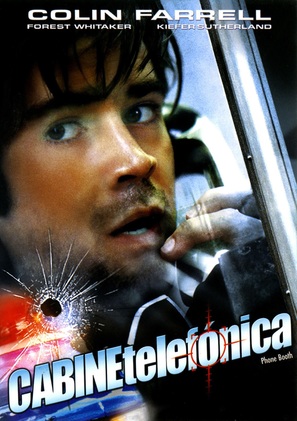 Phone Booth - Portuguese DVD movie cover (thumbnail)