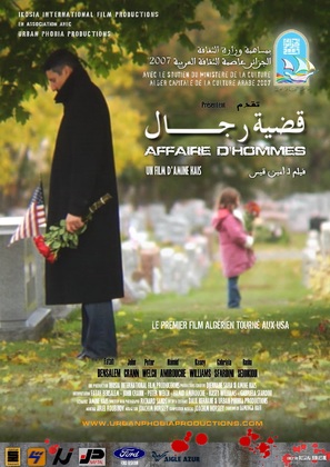 Men&#039;s Affair - Algerian Movie Poster (thumbnail)