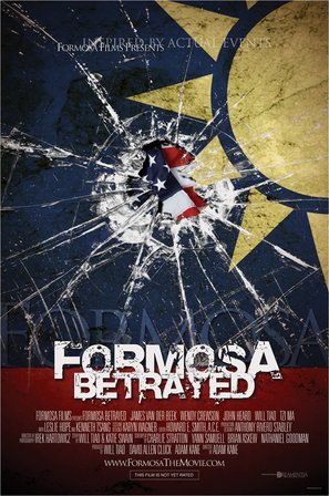Formosa Betrayed - Movie Poster (thumbnail)