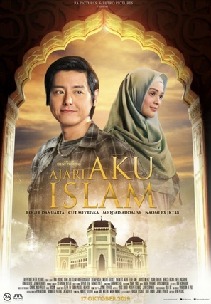 Ajari Aku Islam - Indonesian Movie Poster (thumbnail)