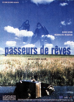 Passeurs de r&ecirc;ves - French Movie Poster (thumbnail)