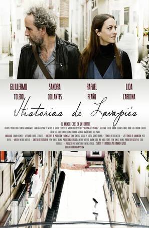 Historias de Lavapi&eacute;s - Spanish Movie Poster (thumbnail)