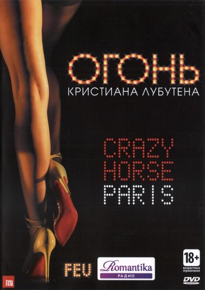 FEU: Crazy Horse Paris - Russian DVD movie cover (thumbnail)