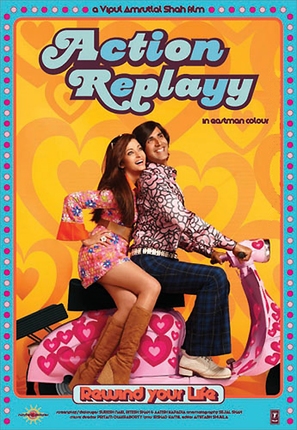 Action Replayy - Indian Movie Poster (thumbnail)