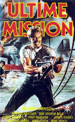 Rescue Team - French VHS movie cover (thumbnail)
