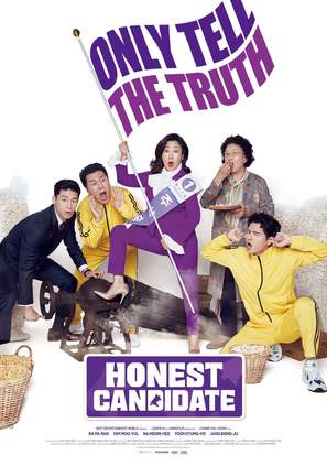 Honest Candidate - International Movie Poster (thumbnail)