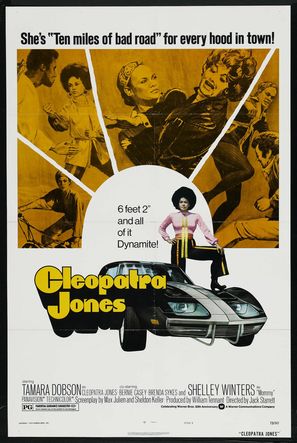 Cleopatra Jones - Movie Poster (thumbnail)